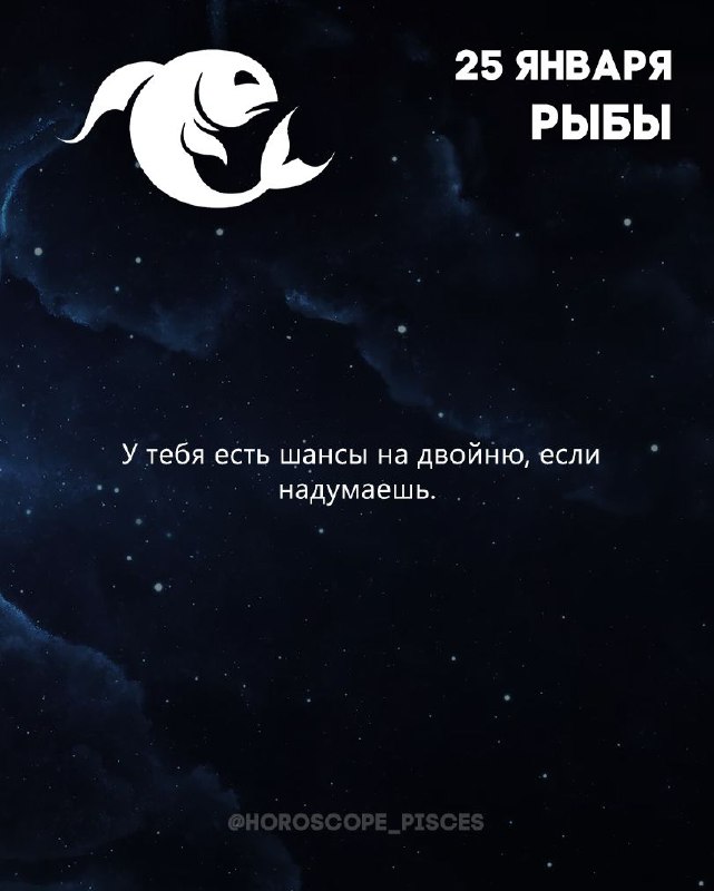 Ставь реакцию которая тебе нравится    @znaki_vse - остальные знаки зодиака