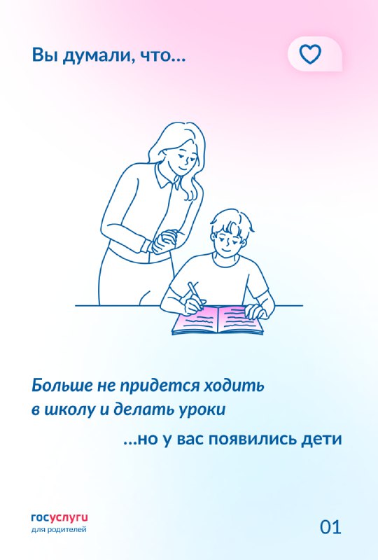 У вас появились дети  Вы стали Мамами и многое изменилось: взгляды, вкусы, мн...