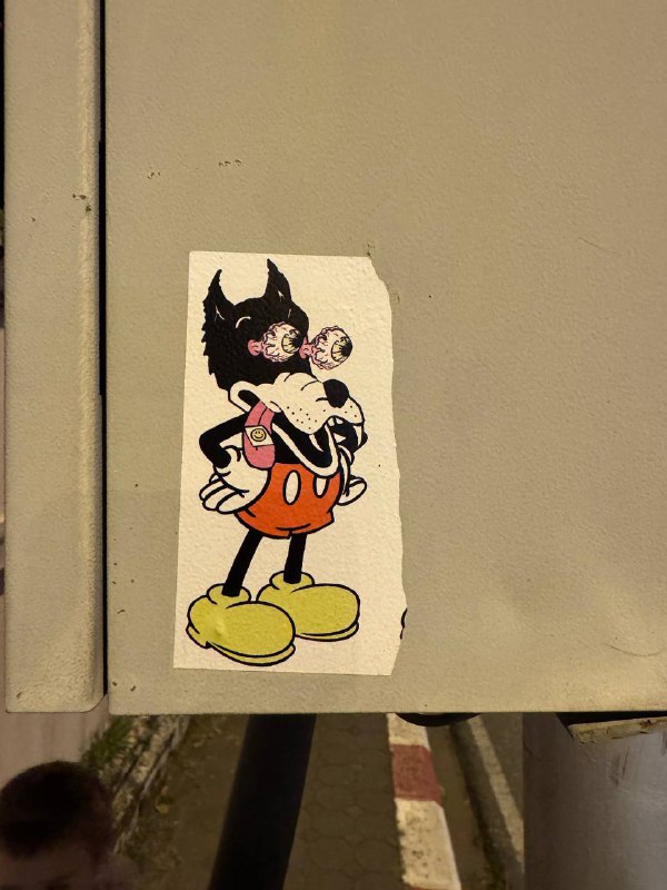 Чианг май-стикерный