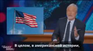 Не люблю эту речёвку, но данное видео есть то единственное к чему она подходи...