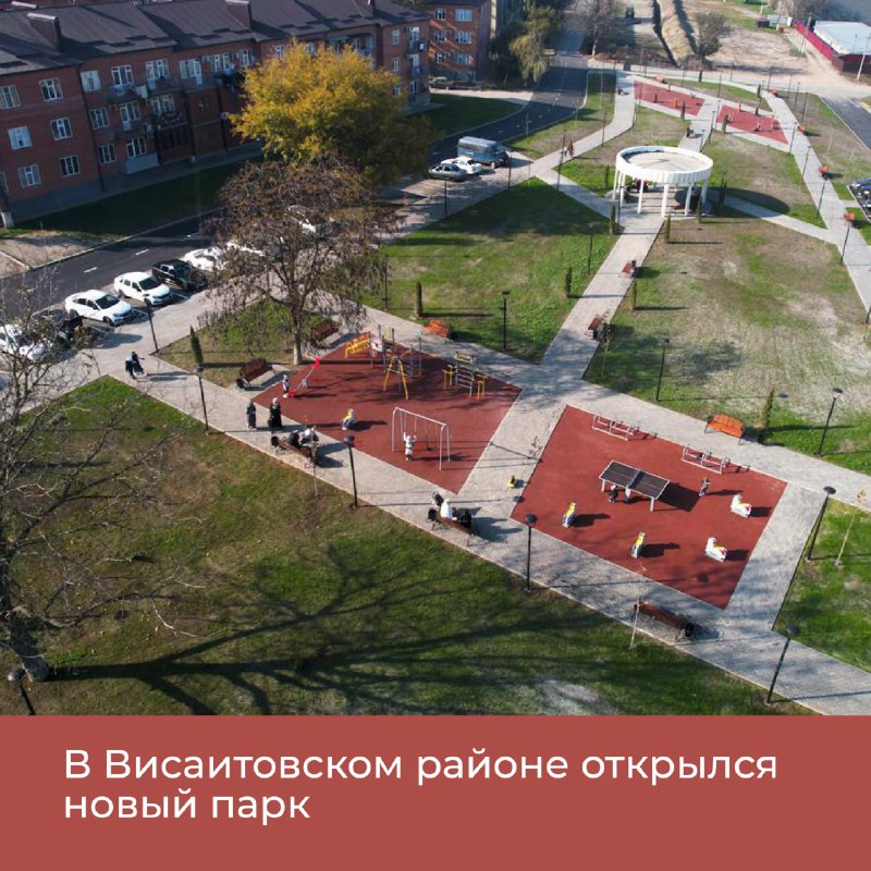 В Грозном стало на одно уютное место больше — в Висаитовском районе на улице ...