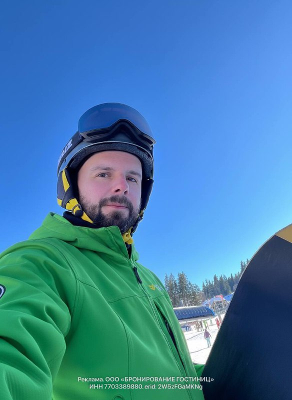 Смотрю на снежную Камчатку и ощущаю острое желание туда полететь, чтобы покат...