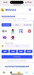 Выбирайте сards (1) первая  И спокойно пополняйте  Переводите  деньги по номе...