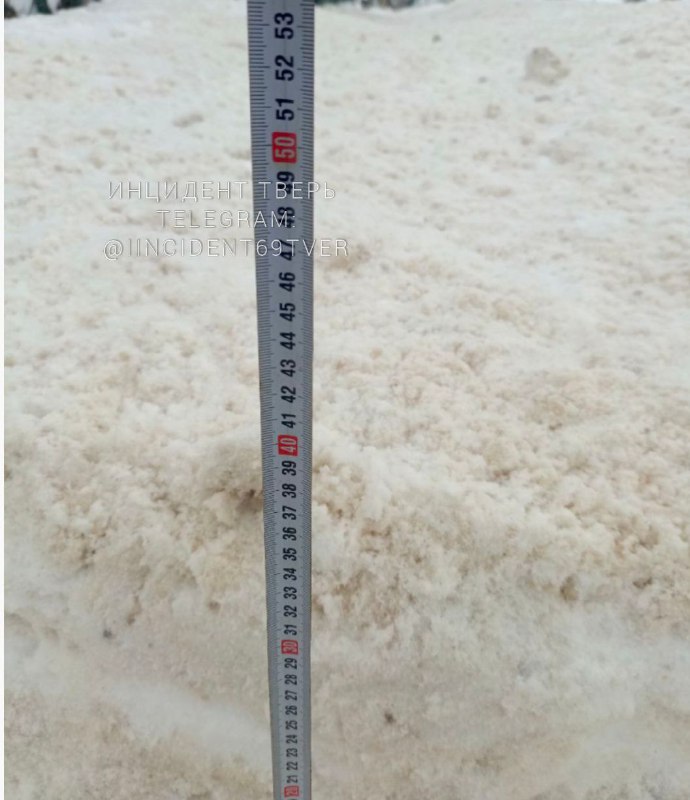 От подписчика   Подскажите, пожалуйста, куда нужно звонить, чтобы жаловаться ...