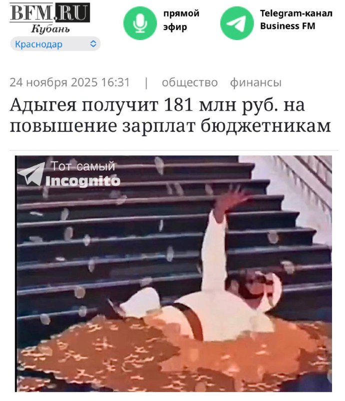 И только попробуйте после этого хоть раз на что-нибудь пожаловаться!