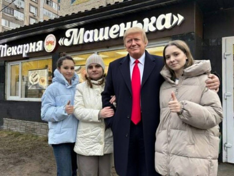 Дональд Трамп на Всемирном экономическом форуме в Давосе:  Только я могу сдел...