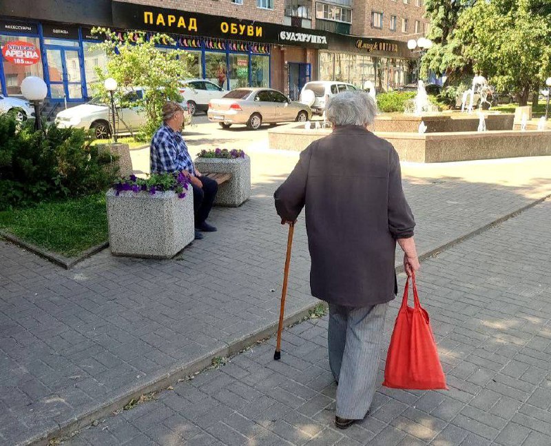 Пенсия для россиян, которые никогда не работали, составит 8824 рубля.  Цифру ...