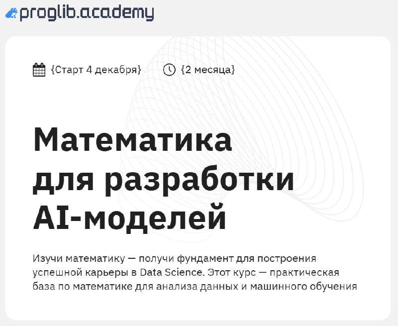 Пока все спорят «заменит ли нас AI», индустрия тихо меняет правила игры.  Теп...