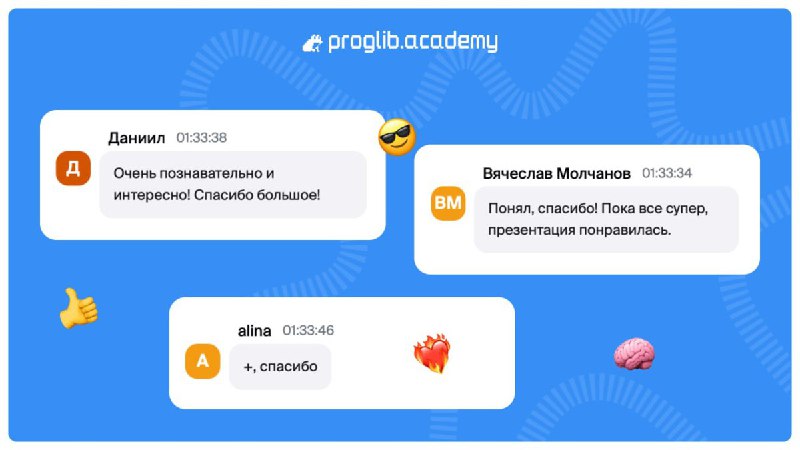Java-разработчик, хочешь в ML?  Переход реален, но одного знания Java (или да...