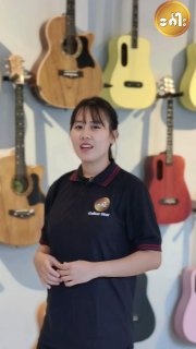 တန်ဆောင်တိုင်Promotionလာပြီ   ဆိုင်လိပ်စာ  ၆၈,၁၁၄*၁၁၅ကြား/မန္တလေး။    Viber (...