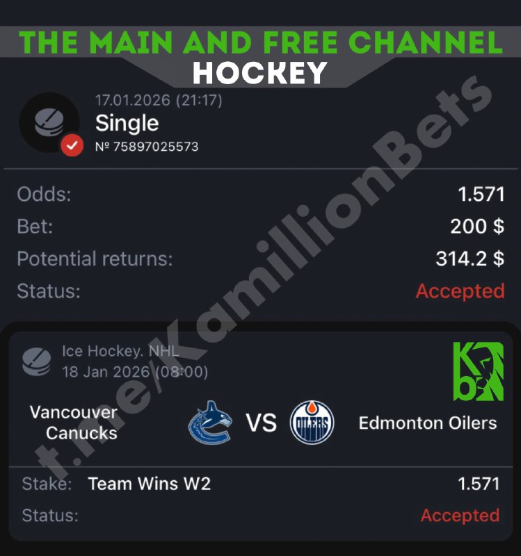 Hockey. USA. NHL Vancouver Canucks - Edmonton Oilers Edmonton Oilers will win...