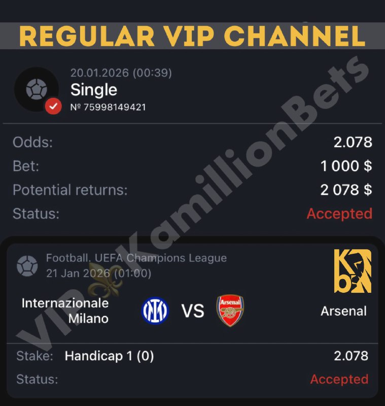 Football. UEFA Champions League Inter - Arsenal Inter handicap 0 Odds: 2.078 ...