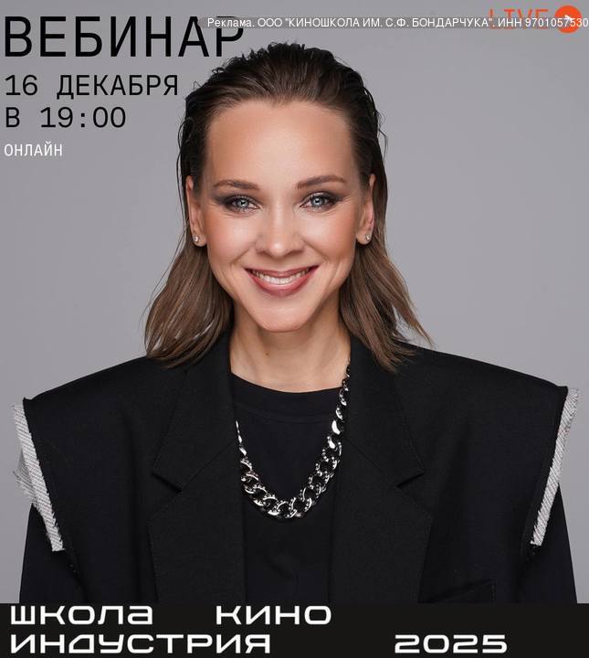 Уважаемые родители! Вы – идеальные талент-менеджеры.  Вы прекрасно знаете сво...