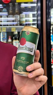 Есть день пива, а есть — день баночного! И он сегодня   Любой формат — от кра...