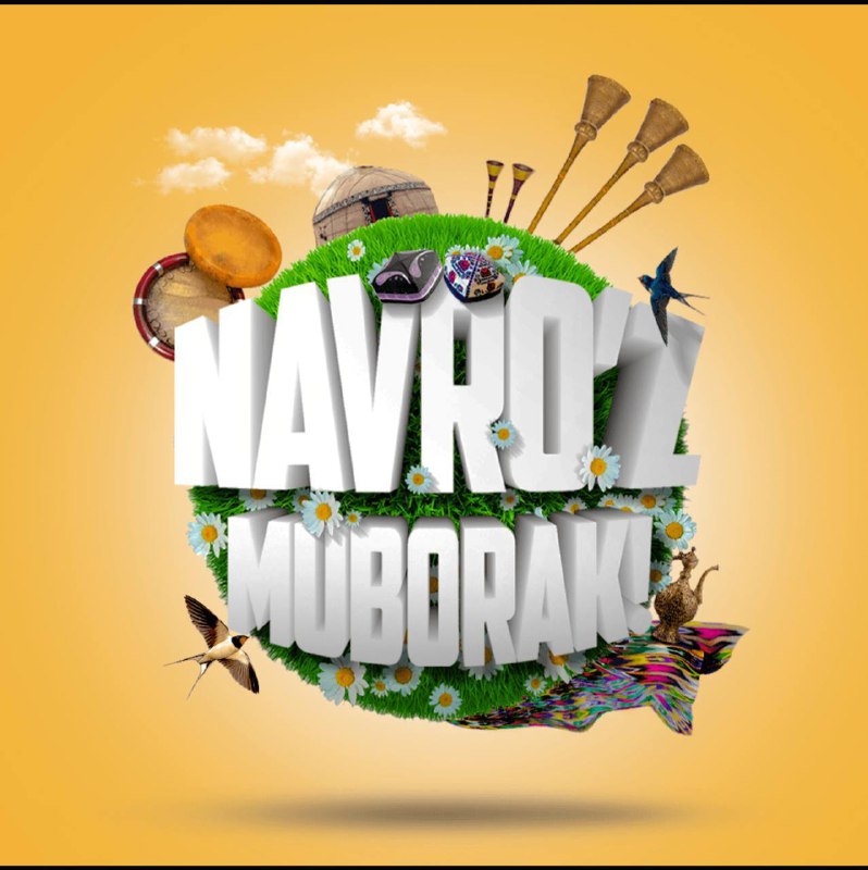 С праздником, Навруз    Навруз в переводе с персидского означает «Новый день»...