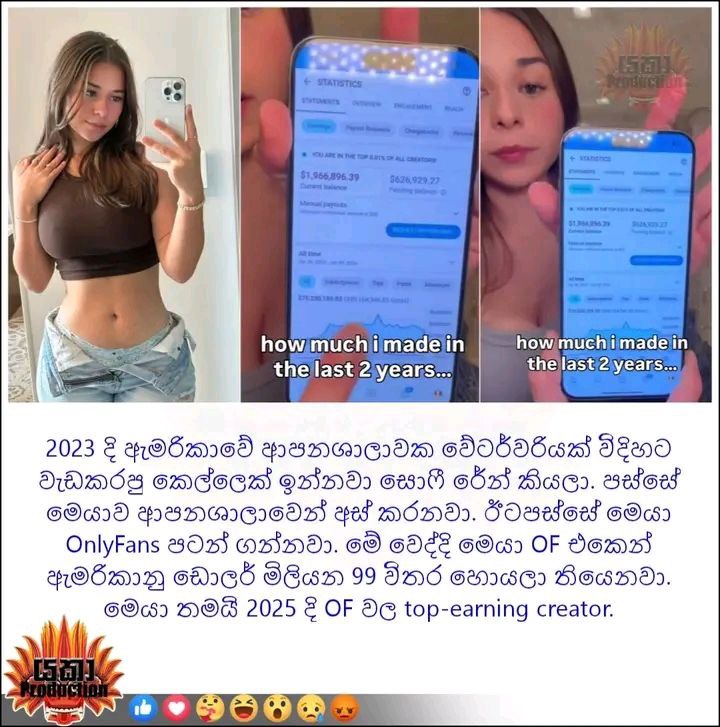 මෙයා 2004 කෙනෙක්