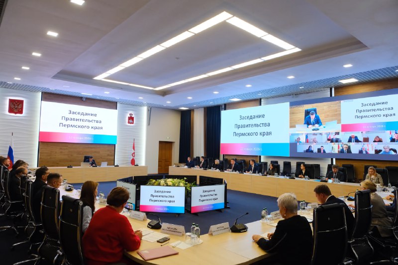 Развиваем социальную инфраструктуру по всему краю  На заседании краевого Прав...