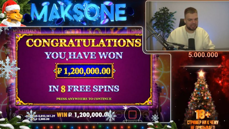 1.200.000 В МАДАМКЕ ИМЕЕТСЯ   ДРАГОН - https://dragon.maksone1.tech Вводи код...