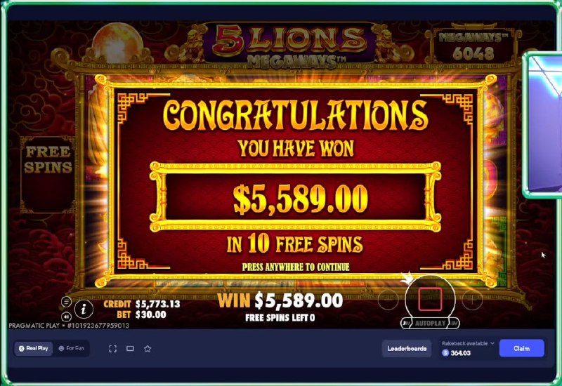 Дуелька хорошая    Стрим    https://kick.com/boomboom325   Стрим    https://k...