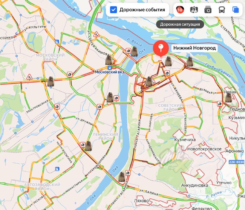 Нижний сегодня просто 10 из 10  Подписывайся на MDK НН в MAX