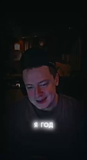 В голове себе представлял совсем все по другому. В мечтах было круче.