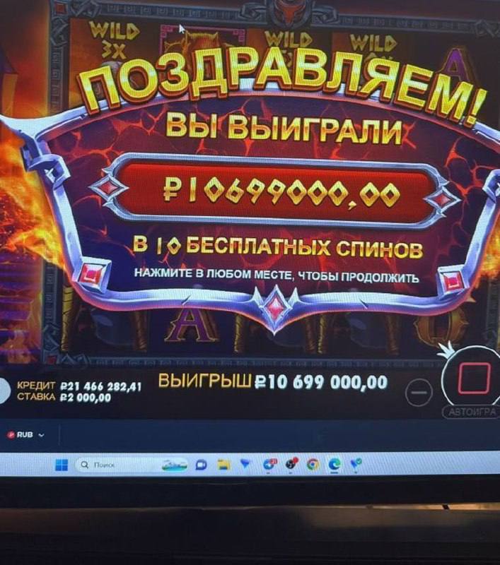 Пошла беда  Ezcash - https://cutt.ly/YtoFzi8O