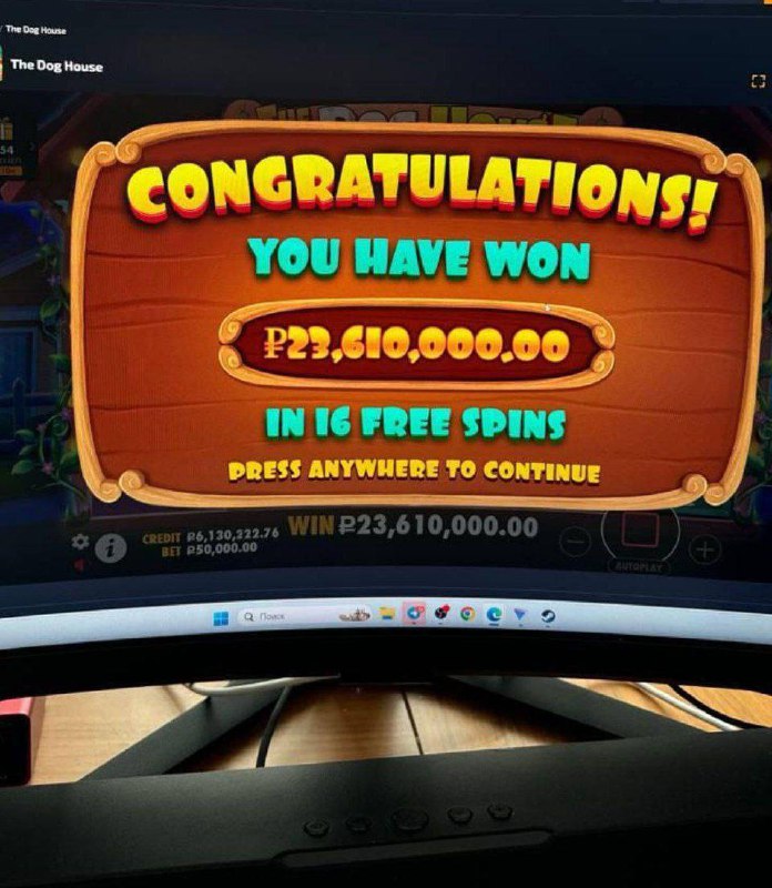 Чуть по чуть)  Dragon Money - https://cutt.ly/UtoAD7Tr