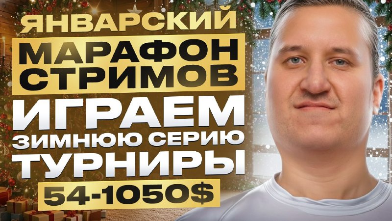 Воскресная машина завелась! Катаем два косаря 525ку Куча 50-320 И второй день...