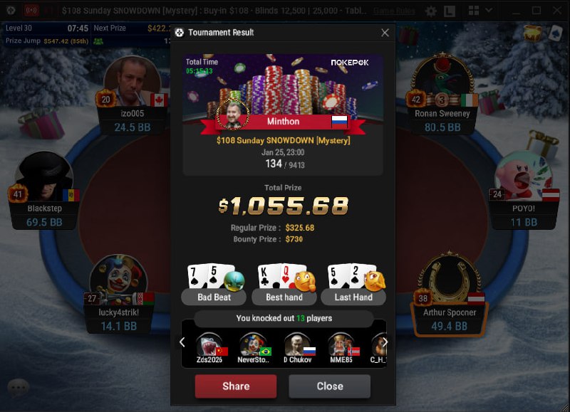 Пу-пу-пу намбер хз сколько)) Опять 9к обыграл соток не обыграл В этот раз в М...