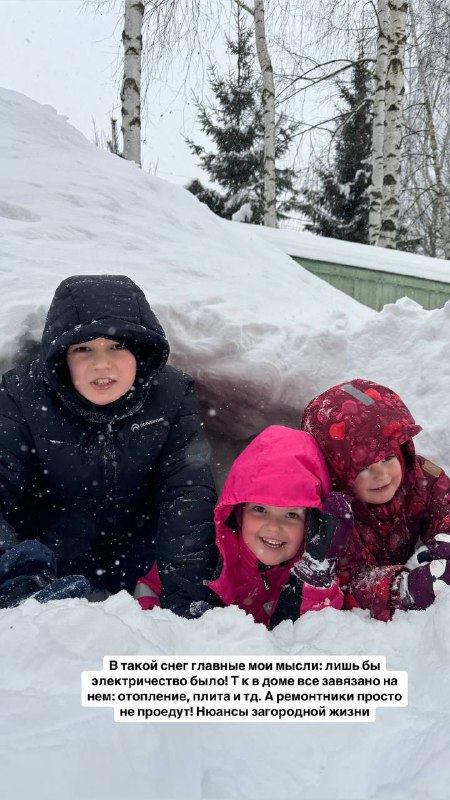 Девочки, я читала комменты под предыдущим постом, и чувствовала себя почти ка...