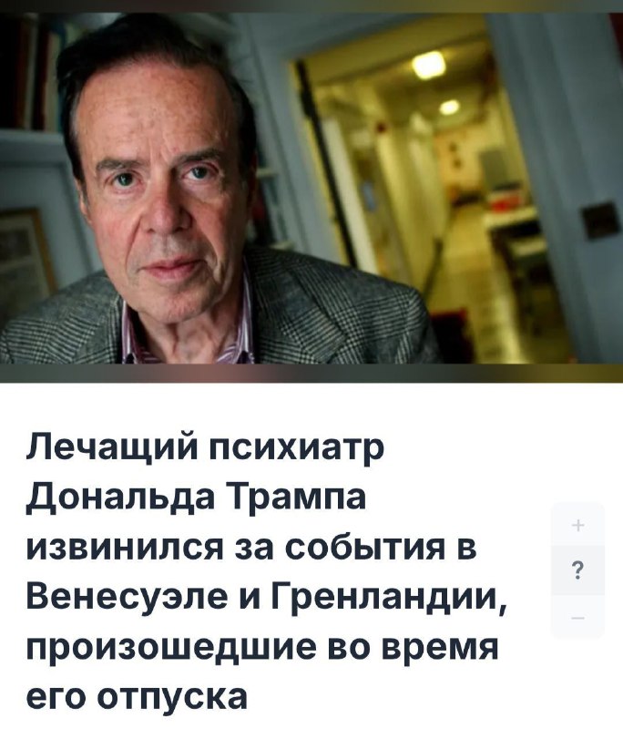 НКВД | Подпишись