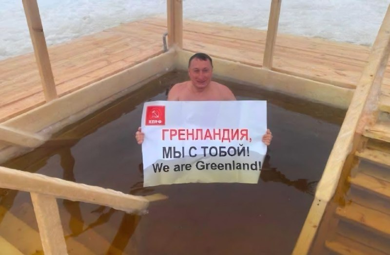 Кто придурок? Коммунист придурок. Александр Андреев, лидер чувашского отделен...