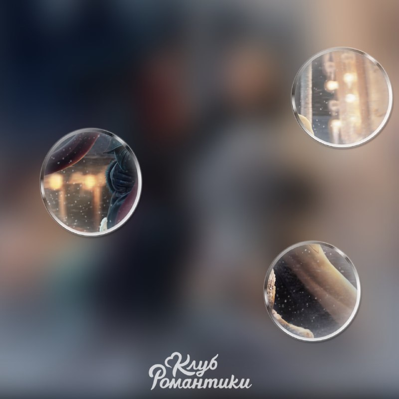 Предлагаем вам взглянуть на новый арт из обновления! Он будто намекает, что в...