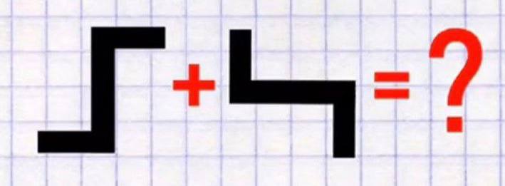 В сеть слили задания украинской олимпиады по математике   by птенец