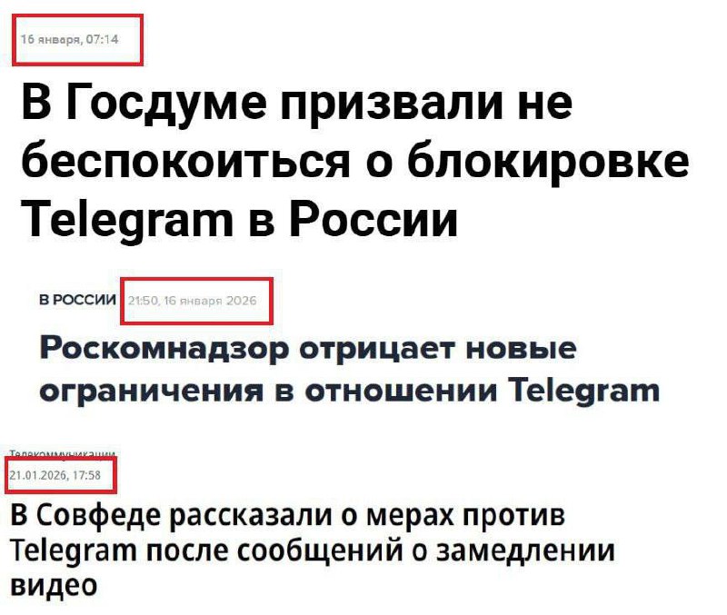 Yes, but   ТГК«Дабл Ять»   ѣѣ