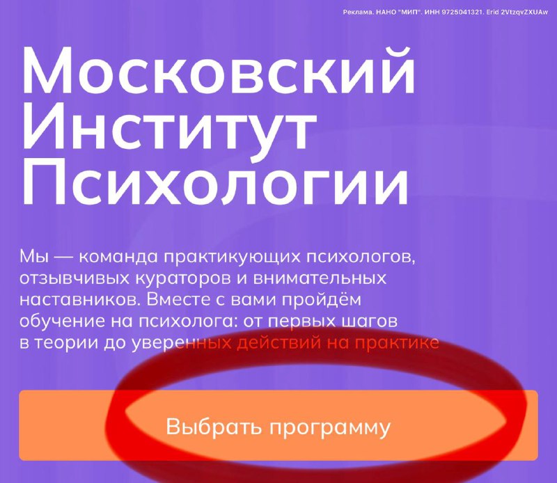 Повышайте свою профессиональную квалификацию и расширьте возможности в работе...