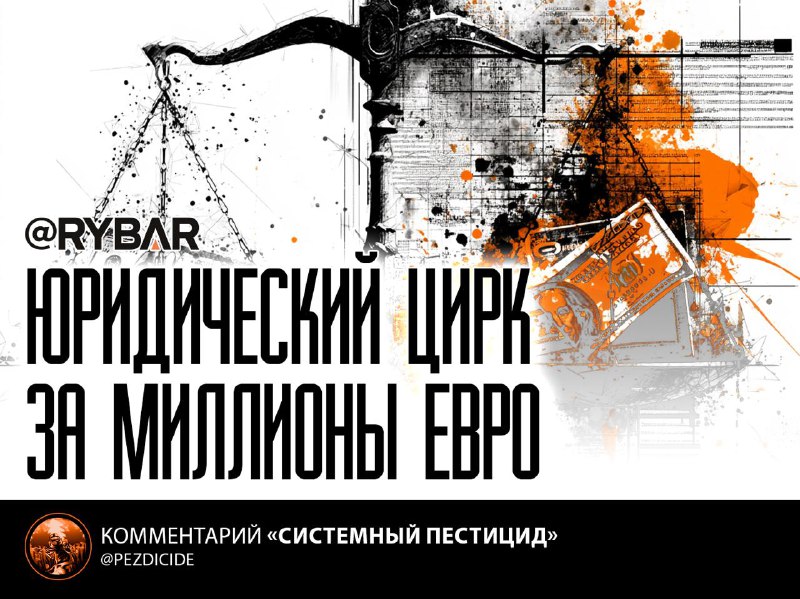 Нюрнберг по-европейски  Политический театр с официальным финансированием  Вла...