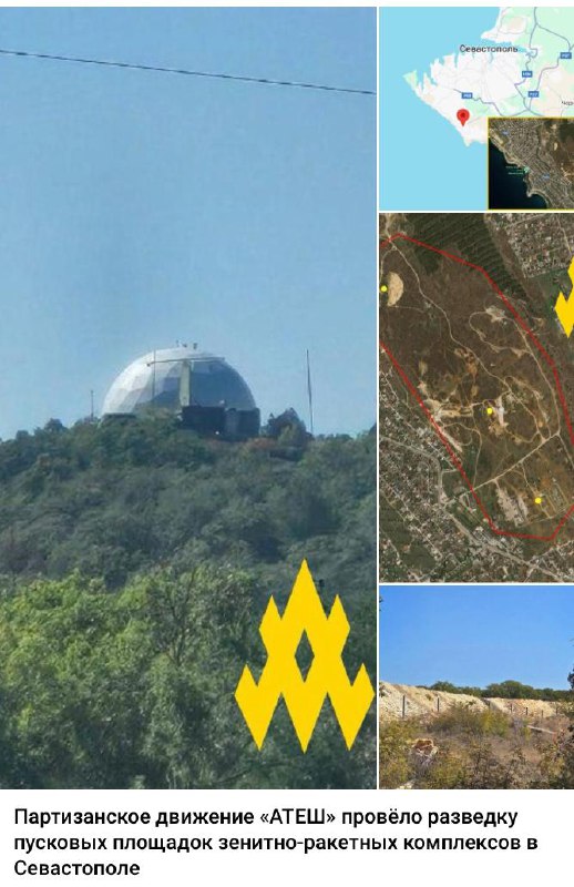 Внезапно о себе напомнили террористы из движения «Атеш», членов которого неод...