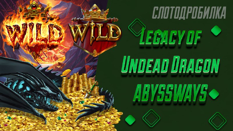 Разыгрываем 15 призов по 10$    Как играть? 1. Присоединяйтесь к группе PF|BO...