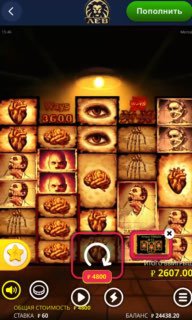 После тяжелого дня — что может быть лучше, чем просто включить слоты и рассла...