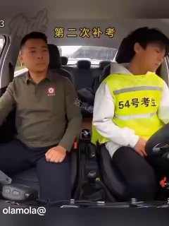 Этому автоинструктору этот мир уже абсолютно понятен  «Премия Дарвина»