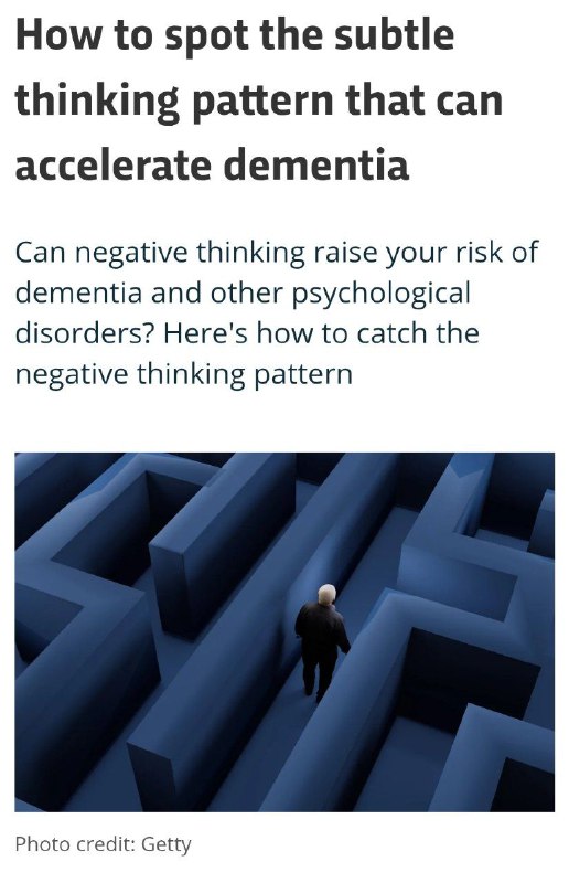 Негативные мысли приводят к ДЕМЕНЦИИ — медики выкатили новое исследование, гд...