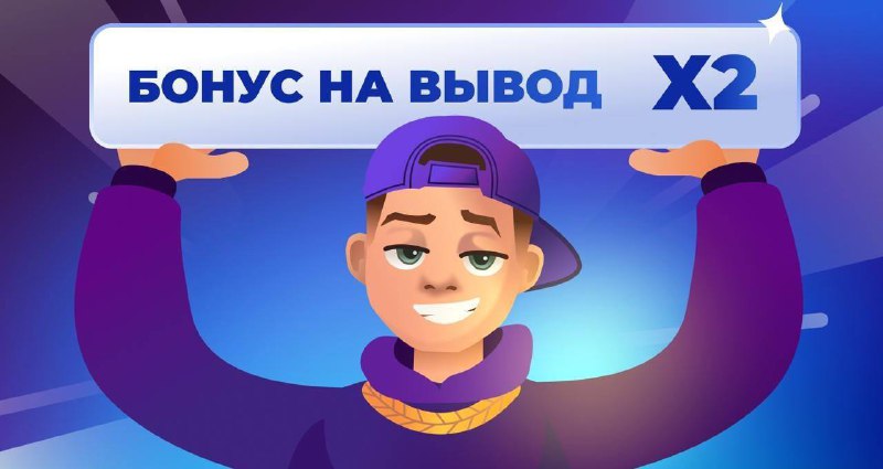 Меллстрой запустил своё казино    MELLSTROY CASINO — новый проект от Меллстро...