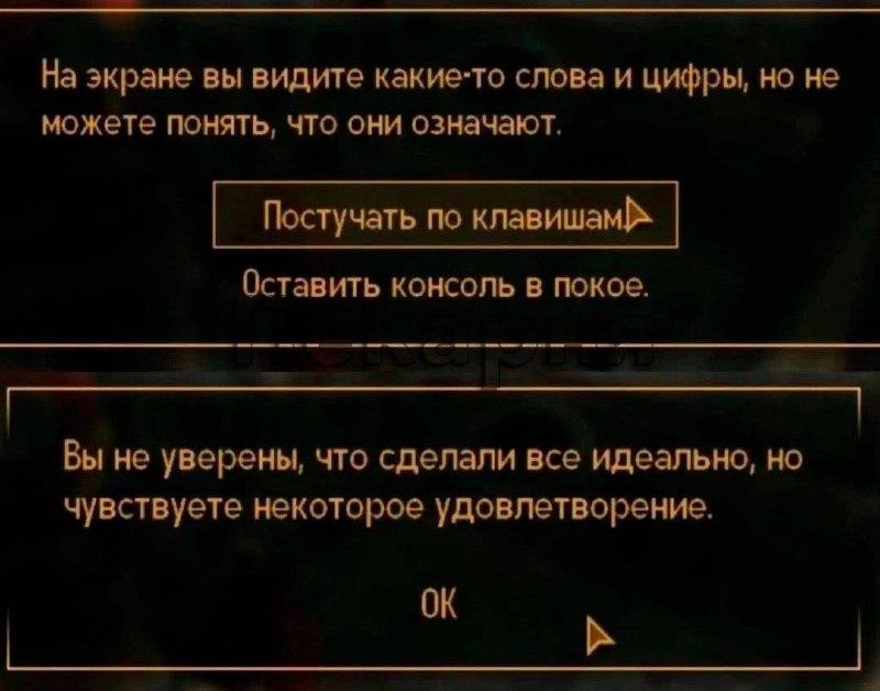 Всех с первым рабочим днем!) Как он у вас проходит? Оставляйте реакцию  /