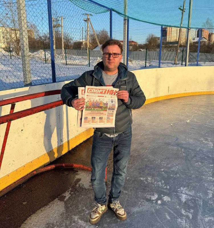 Сегодня отмечают День российской печати. Я, как член редакторского совета «МК...