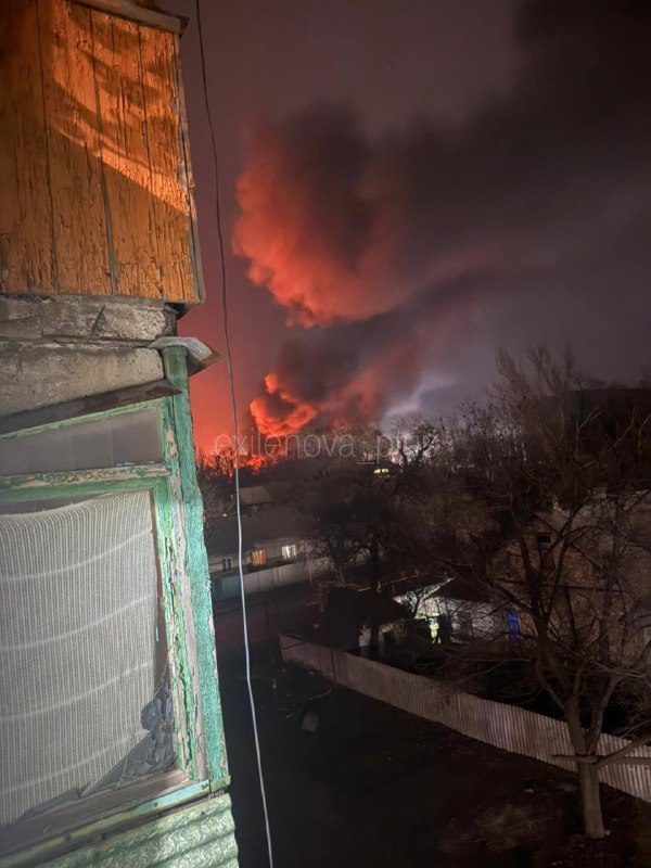 Сразу несколько регионов под атакой прямо сейчас  Фото 1–2. В Макеевке (ДНР) ...