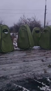 Не убьют, так запугают — такая вот обстановка сегодня на СВО  Погода+отсутств...