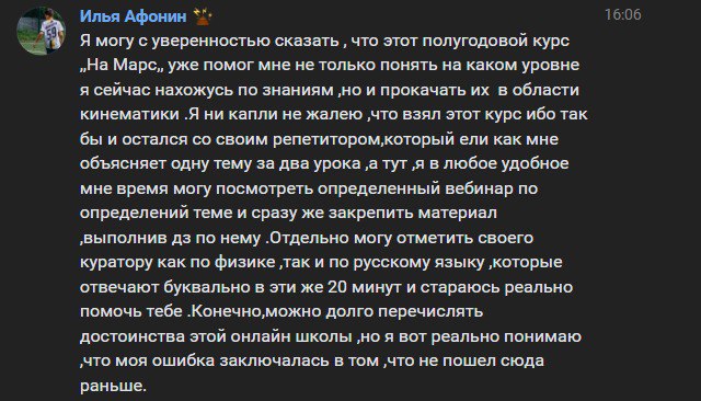 Друзья, если у вас есть сомнения насчет полугодового  - предлагаю вам прочита...