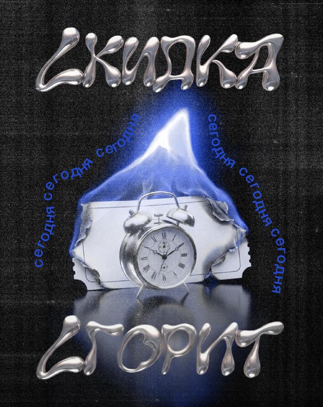 Уверенность, воспоминания, семья, мотивация, любовь, веселье, прокачка, кайф,...