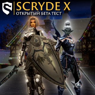 ОБТ почти все  Сегодня, в 20:00 по Москве/19:00 Киеву, Скрайд Х будет отключе...